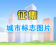 安徽簡(jiǎn)介