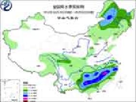 09月20日：未來(lái)三天全國(guó)天氣預(yù)報(bào)