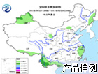 全國(guó)24小時(shí)降水量預(yù)報(bào)