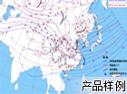 地面天氣圖分析